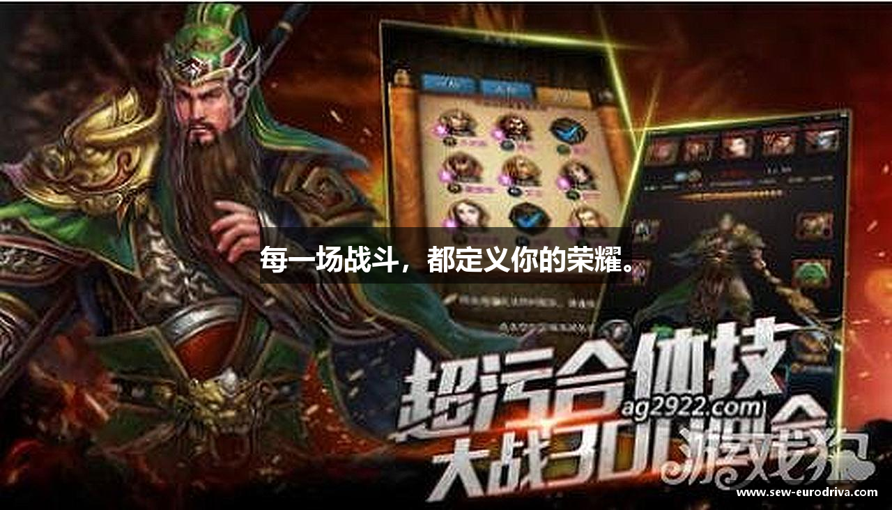 J9集团官网